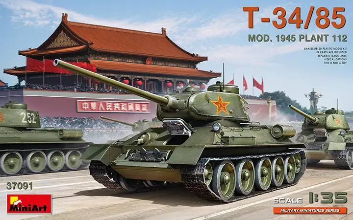 

MiniArt 37091 1/35 scale T-34/85 Mod. 1945. Plant 112 (Plastic model)