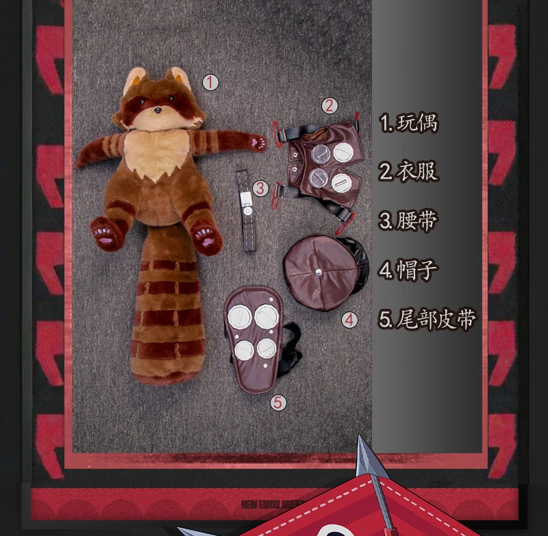 أزياء Ukinami Yuzuha التأثيرية حديثًا أزياء الهالوين وعيد الميلاد لعب الأدوار لعبة الحفلات ZZZ Cos مقاس كبير متوفر في المخزون Zenless Zone Zero