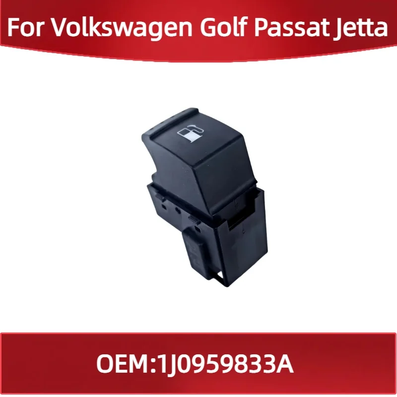 

1J0959833A Для Volkswagen Golf Passat Jetta Кнопка переключения крышки топливного бака