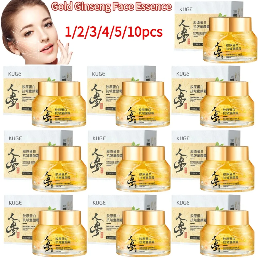 Gold Ginseng Face Cream Polypeptide Moisturizing Niacinamide Facial Serum For Skin Care 24k Gold Ginseng Serum Face Lotion Cream