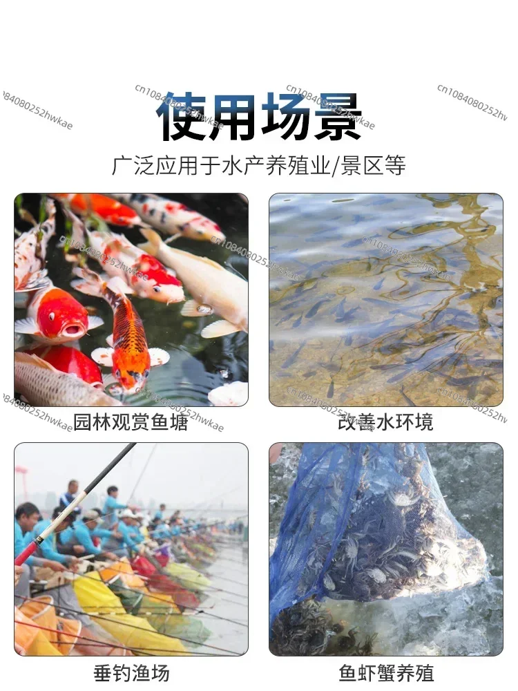 مهوية بركة السمك، مهوية منزلية متخصصة لتربية الأحياء المائية، نوع المكره الكبير، مهوية تربية الأحياء المائية عالية الطاقة #4