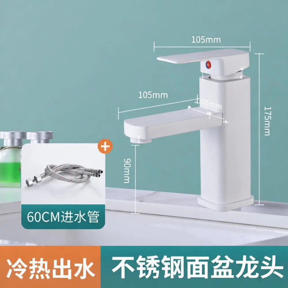 Concealed Basin Mixer Faucet White Modern Bathroom Sink Tap Single Handle Hot Cold Water Switch For Easy Installation Kit
