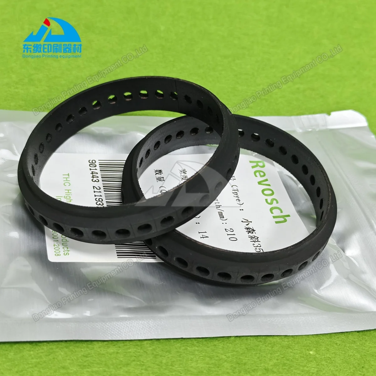 Piezas de maquinaria de impresión Offset 210x14mm 35 agujeros cinta de succión para impresora Komori correa de succión 210x14mm 35 agujeros de alta calidad