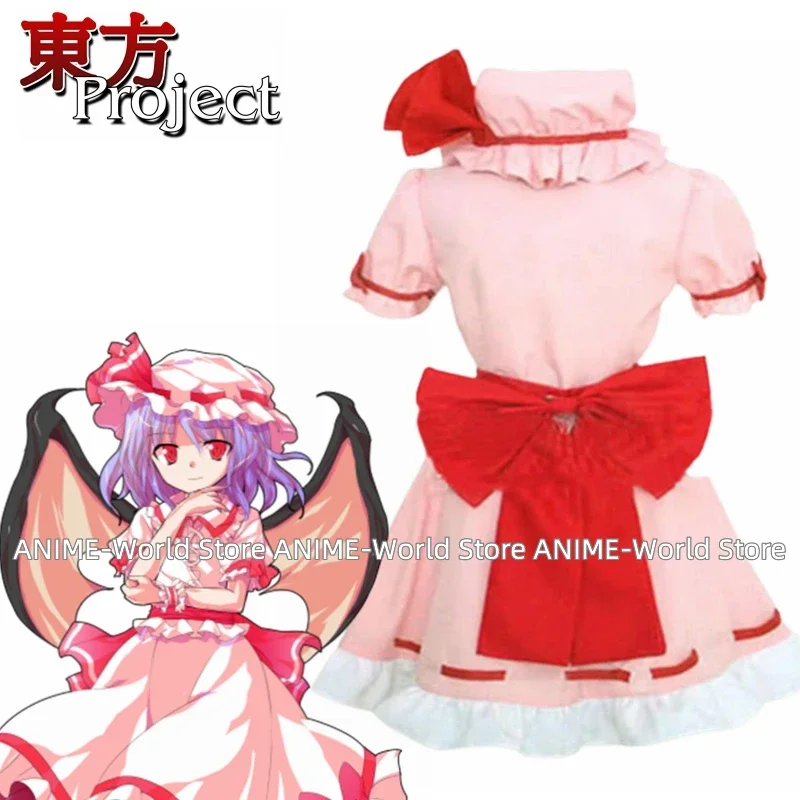 Anime  Remilia Scarlet Cosplay Costume uniform Wig Halloween Carnival Costume Custom size Any Size DF