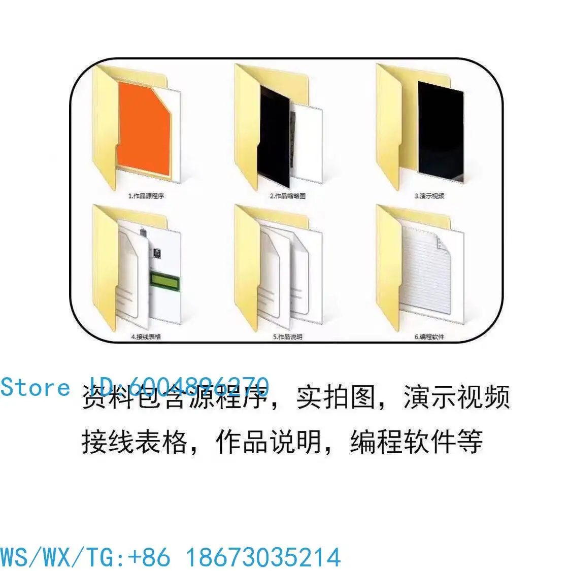 Multifunctional vest Smart vest Technology Small Production
