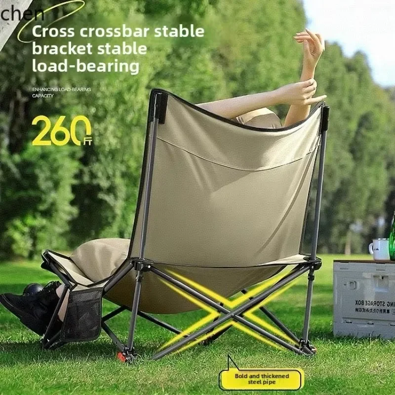 DSA  Recliner Outdoor Folding Chair Camping Chair Office Nap Beach Chair