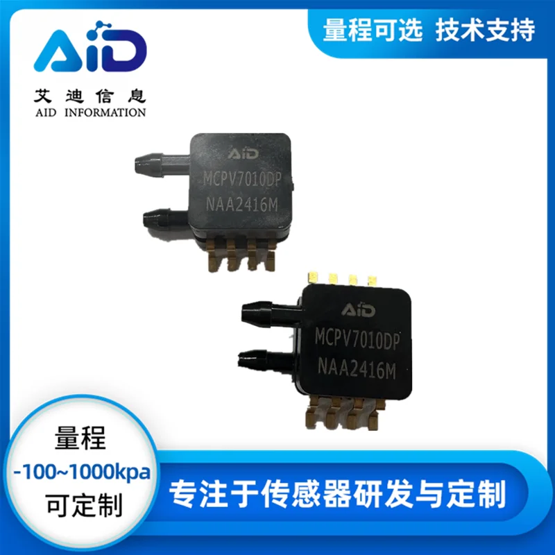 MCPV7010DP Pressure Sensor for Positive And Negative Pressure Range -10 to 10kpa Proportional Output 0.2 to 4.7V