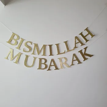 10 best sales ईद पार्टी - №6