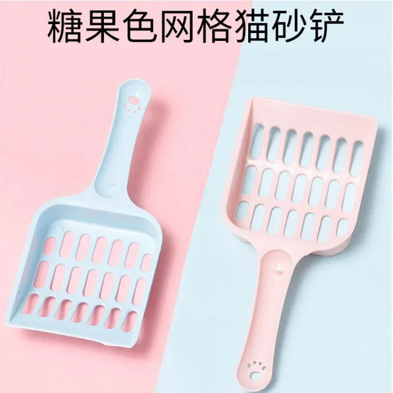 2pcs Pet Litter Shovel New Solid Color Cat Toilet Small Stool Collector Cat Cleaning Products Portable Cat Litter Shovel Pet