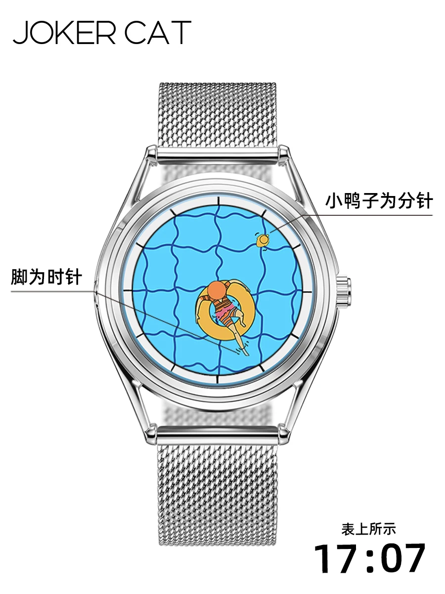 Youth Creative Men's and Women's Watches Ins Wind Niche Design Quartz Middle School Students Art Trend High Value Concept