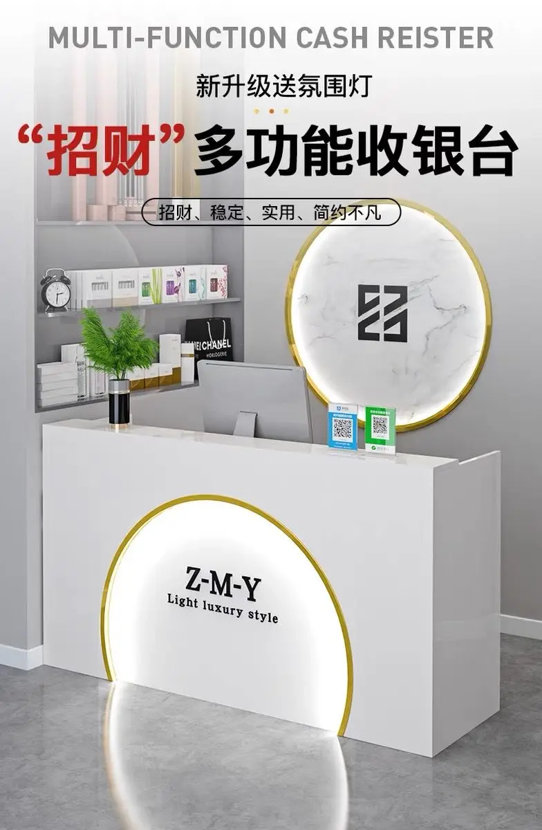 Versatile Reception Desk Simple Customized Reception Counter Creative Trendy Classic Trendy Tresen Rezeption Office Furniture