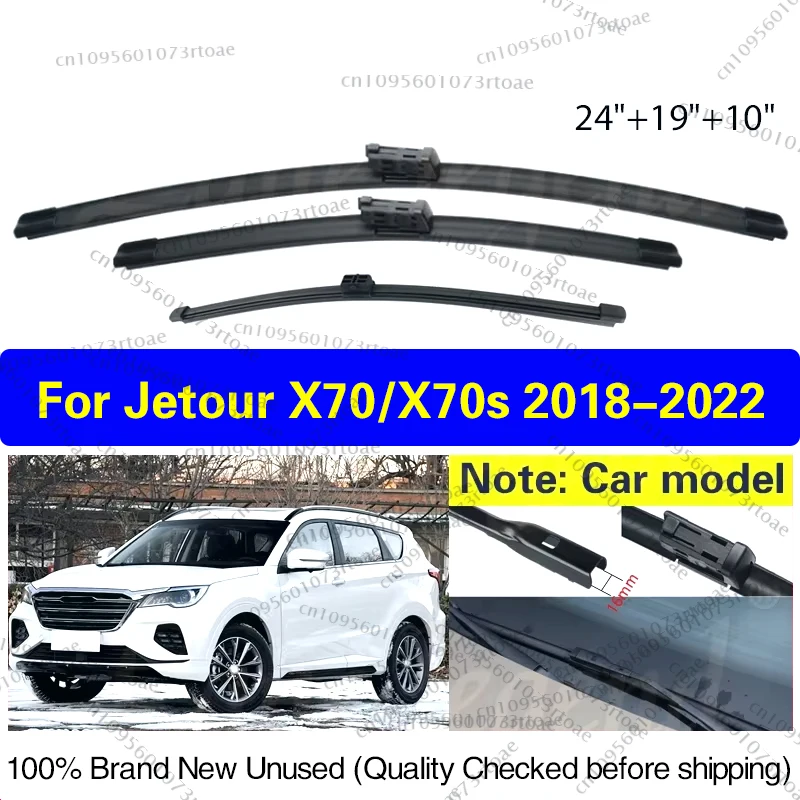 

For Jetour X70 X70s 2018-2022 Front Rear Wiper Blades Windshield Windscreen Car Accessories 2018 2019 2020 2021 2022 24"+19"+10"
