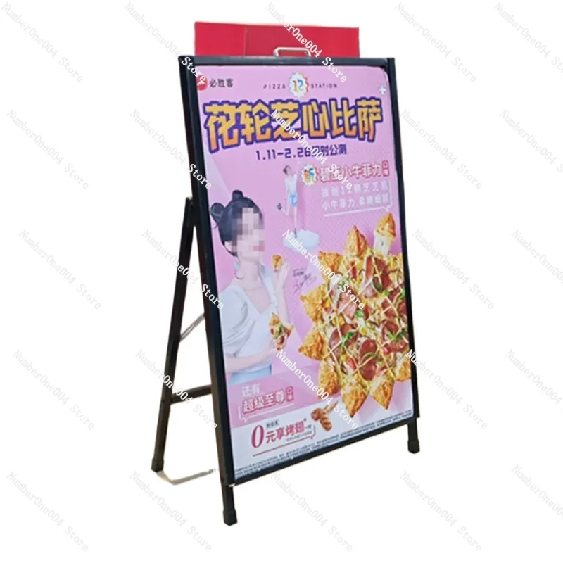 Portable Outdoor Display Board Rack Iron Poster Rack Folding Double-sided Advertising Rack Landing Billboard Standing Brand