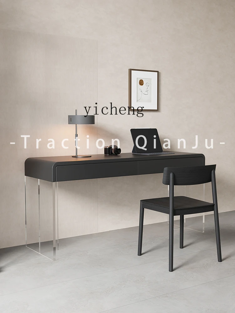 FY1 Floating Desk S…