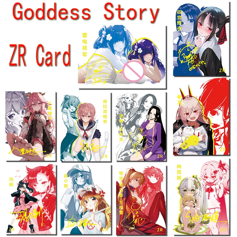 

Goddess Story Zr Card Power Nahida Keqing Beelzebul Kochou Shinobu Nami Yae Miko New Collection Children's Toys Birthday Gifts