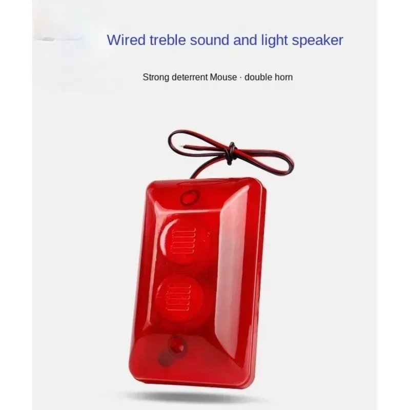 1pcs Sound and Light Alarm Anti-theft Device Speaker Flashing Light High Decibel Burst Flashing 1 2v Wired 102