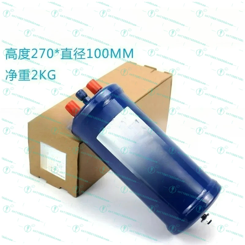 

Сепаратор возвратного потока масла и газа для компрессоров