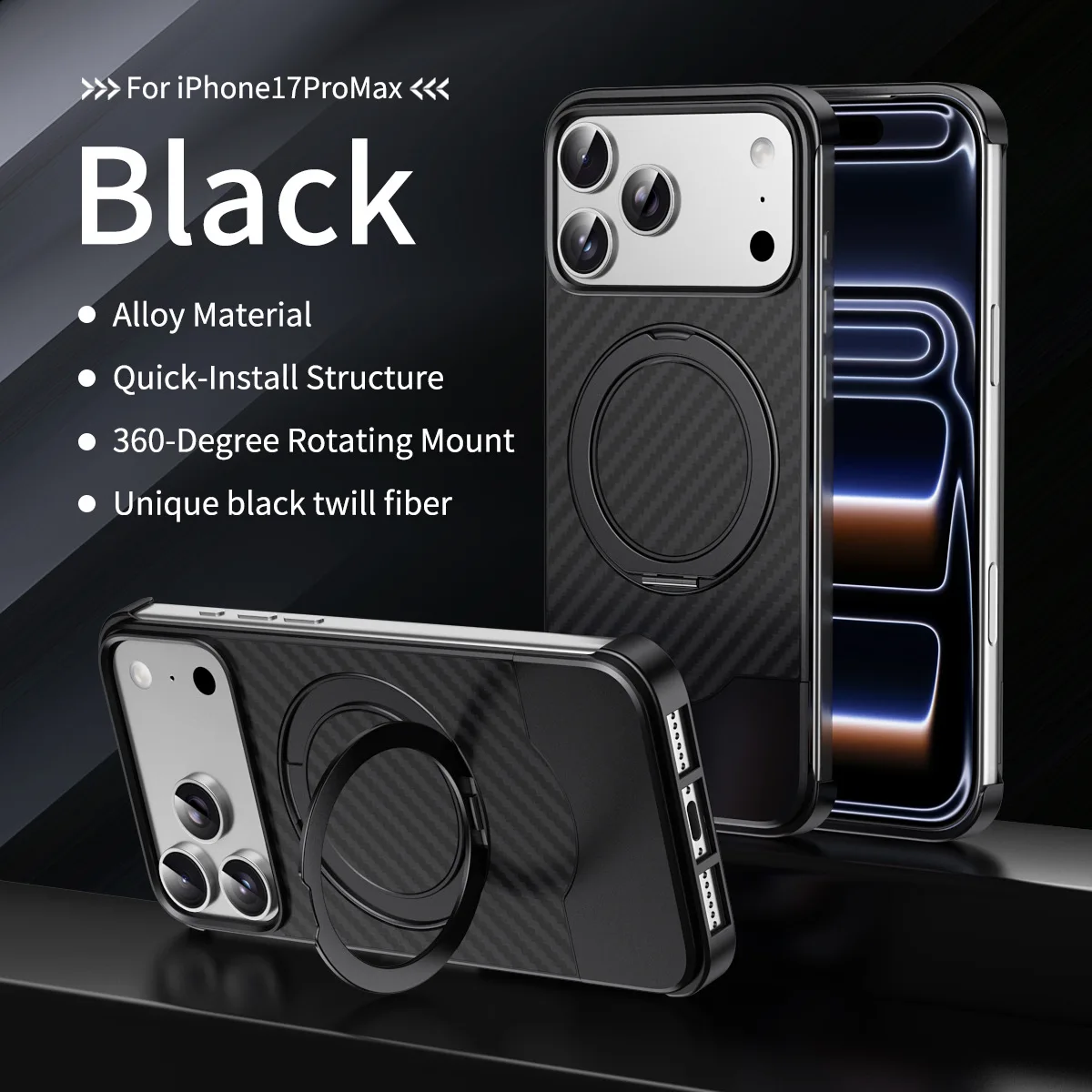 

Чехол для iPhone 17 Pro/17 Pro Max безрамочный, с беспроводной зарядкой, магнитный, из углеродного волокна, с вращающимся кольцом-подставкой, тонкий защитный чехол