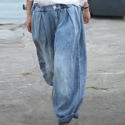 Summer Autumn Fashion Streetwear For Women Imitation Denim Pants Loose Elegant Button Mid Waist Lady New Lantern Pencil Trousers