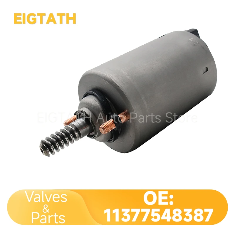 

11377548387 Двигатель VVT с регулируемой яркостью Valvetronic для BMW 1 3 серии Z4 X1 X3 E87 E46 E85 7509295 7548387 A2C59515104 11377509295