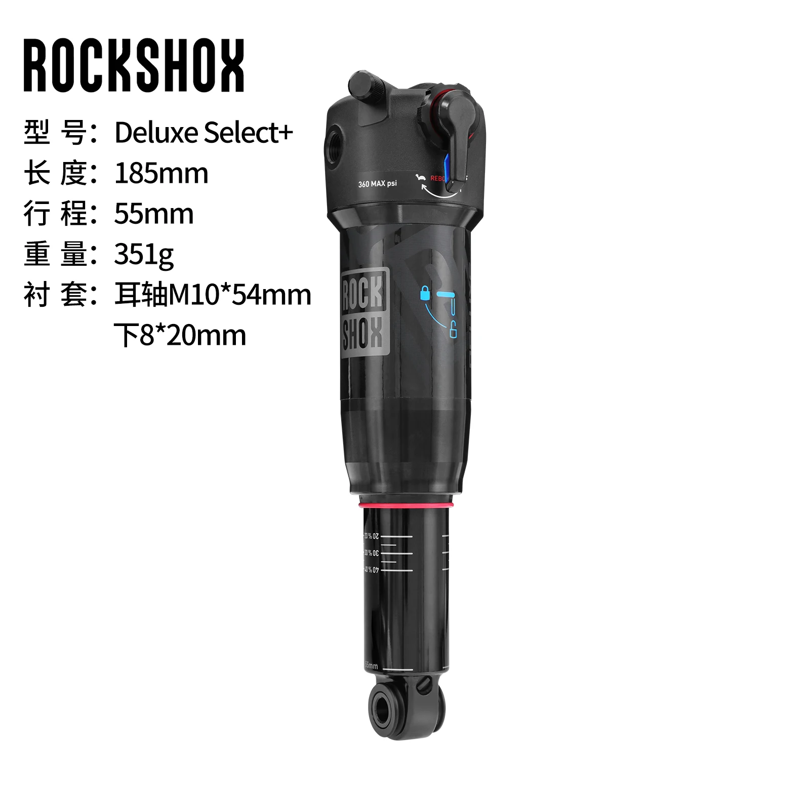 ROCKSHOX ديلوكس الصدمات الخلفية MTB Trail Bike Debon Air 185/205/225 trunnion هوائي سوفتيل MTB الخلفية الشجاعة