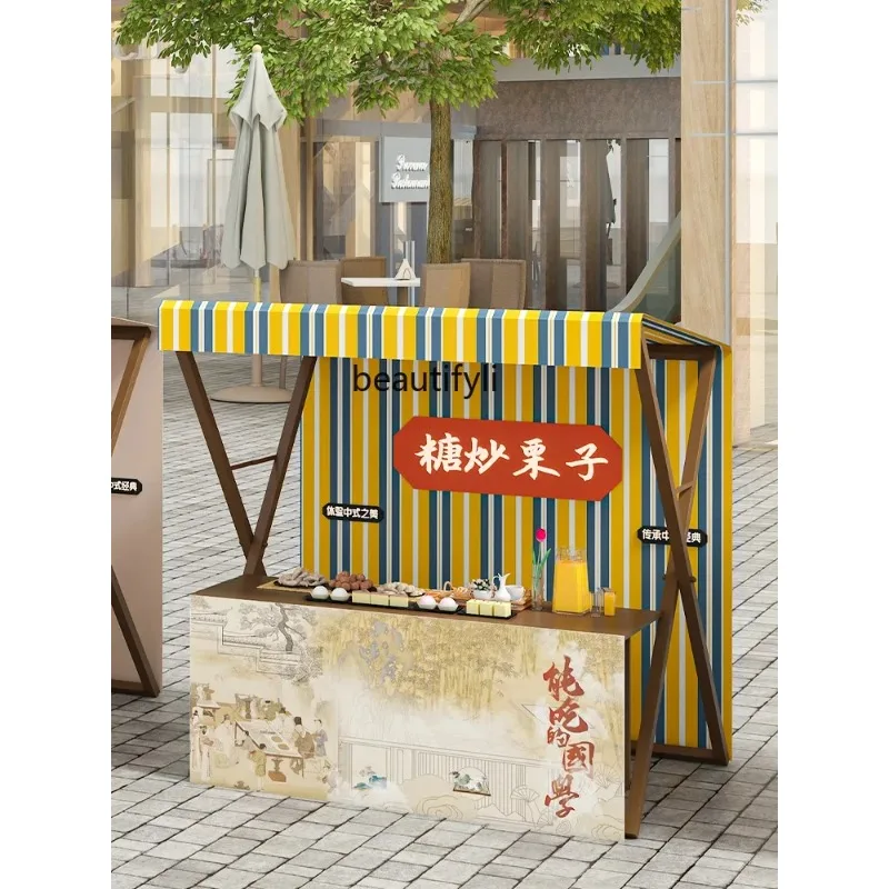LHY26 ss s8617Night Market Iron Antique Stall Shelf Scenic Spot Activity Stall Shelf Creative Antique Style Sale Shelf
