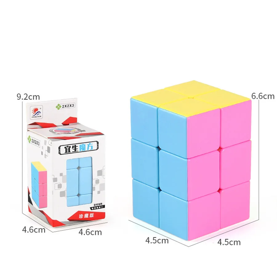 YiSheng 223/ Windmill/Fisher Candy Color Magic Cube Speed