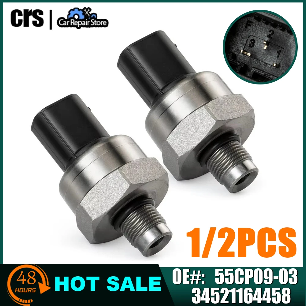 1/2PCS 34521164458 55CP09-03 ABS DSC Control Anti-lock Brake Pressure Sensor For BMW E46 E60 E61 E63 E64 E85 Z3 Z4 3 5 6 Series