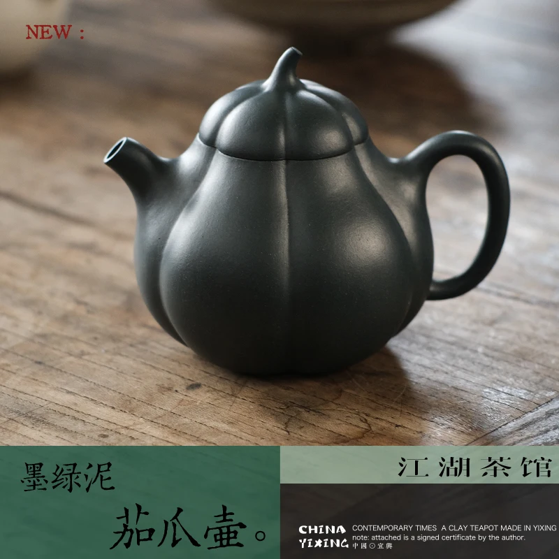 Pumpkin Teapot 150Cc Dark Green Mud, A Masterpiece Of The Young Generation With Strong Skills, Yi Handmade Master Purple