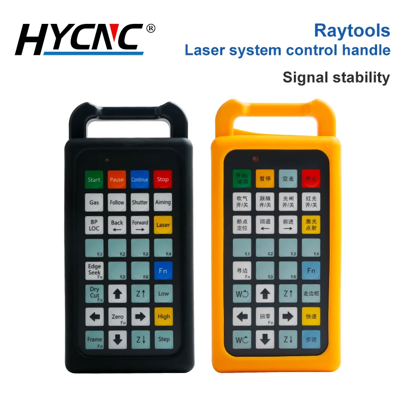 WKB V6H control handle of the laser cutting machine controller is used in industrial laser cutting equipment