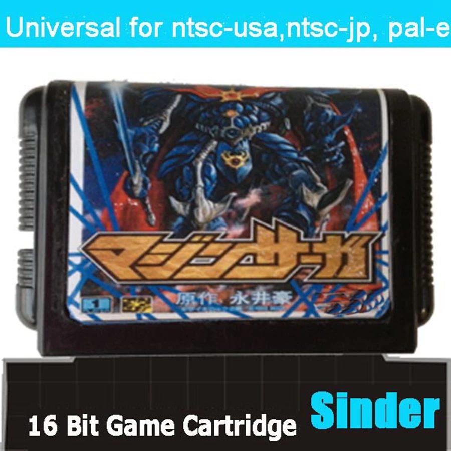 Mazin Saga 16Bit Md Scheda Di Gioco Per Sega Mega Drive Per Genesis
