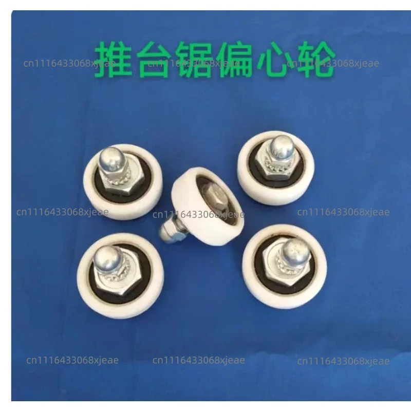 3pcs/lot Woodworking Machinery Accessories Sliding Table Saw Eccentric Wheel Precision Panel Saw Guide Wheel Nylon Wheel