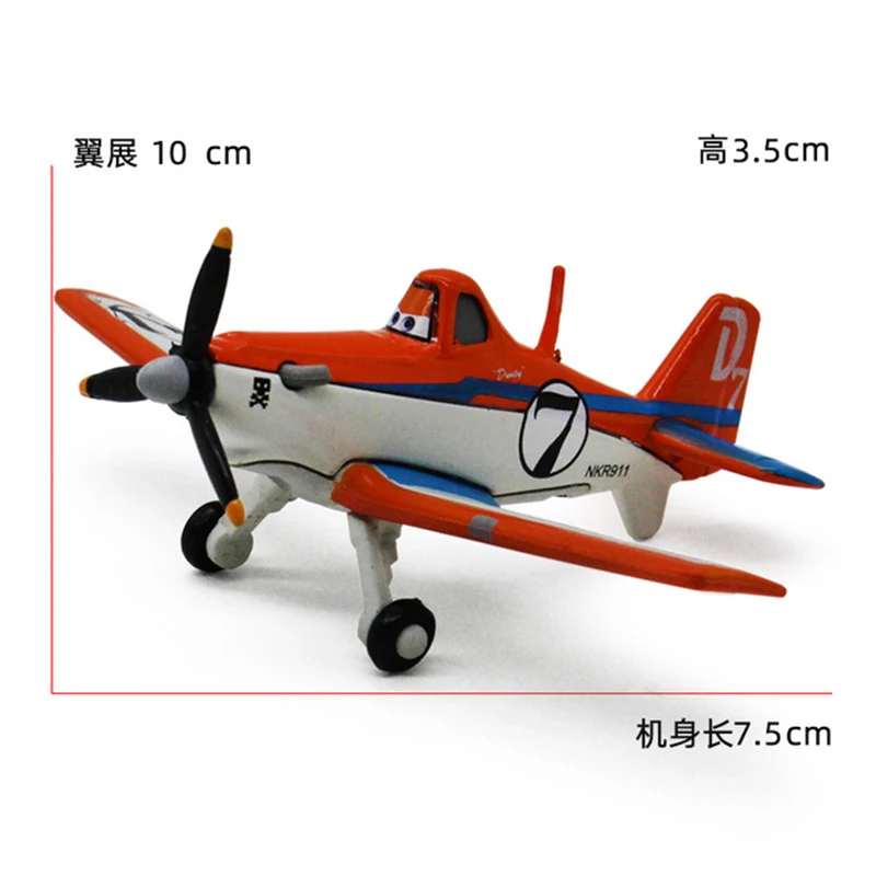 Pixar Planes Disney Toys Dusty Crophopper Echo Bravo Fighter Skipper Aircraft Metal Airplane No.7 Model for Kids Birthday Gifts