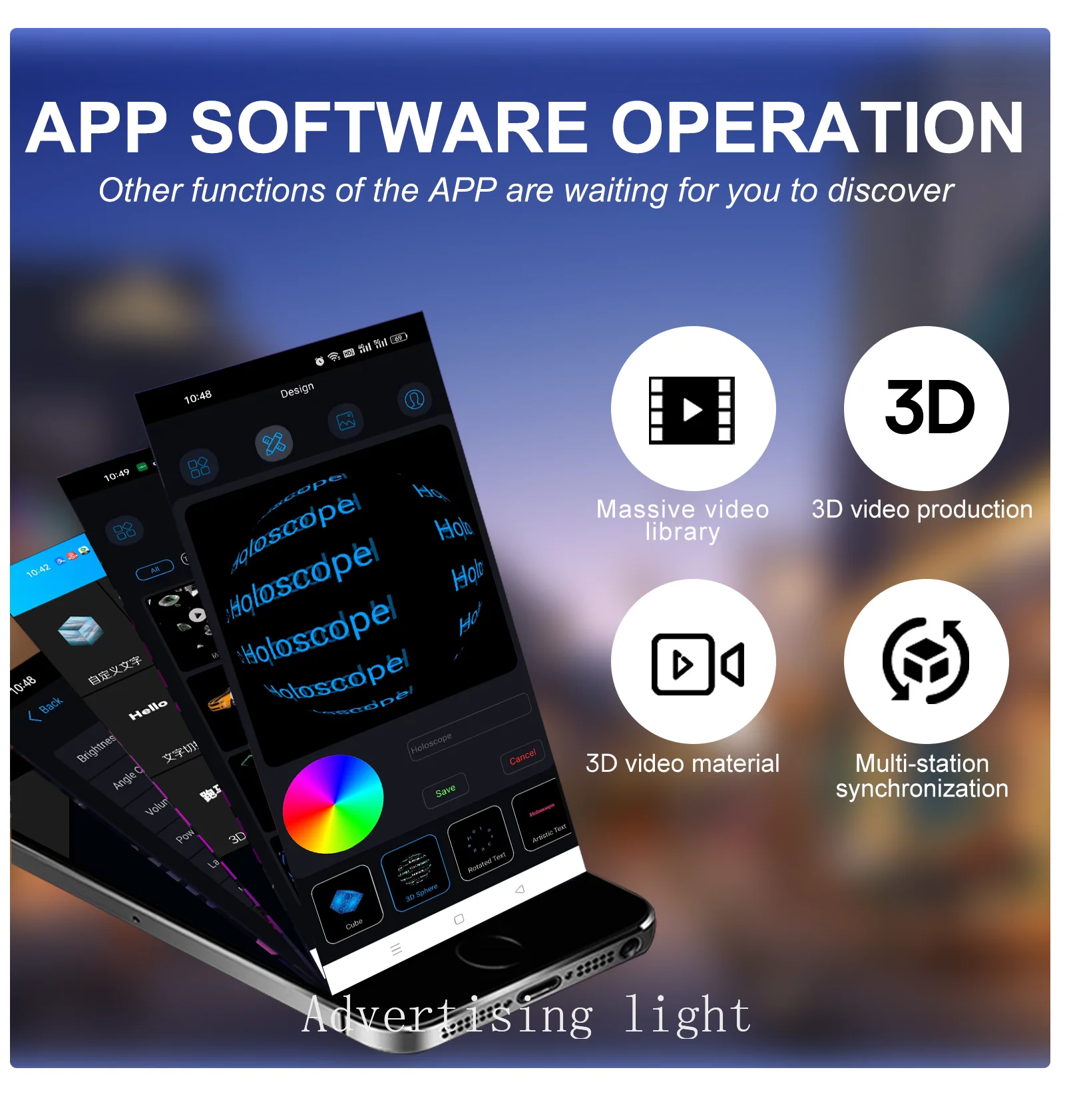 56 سنتيمتر ثلاثية الأبعاد مروحة الإسقاط المجسم واي فاي 624 المصابيح شعار الثلاثية الأبعاد ضوء لاعب 2000*624 القرار مخزن بار أضواء الإعلان