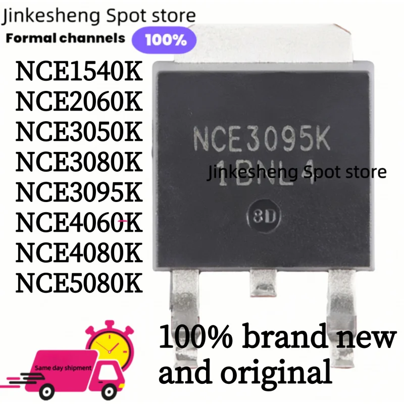 10PCS 100% new original SPA11N80C3 SPA17N80C3 SPA20N60C3 SPA21N50C3 SPP11N60C3 SPP20N60C3 SPP80P06P SQT7011K SSF5508 SSF7509NEW