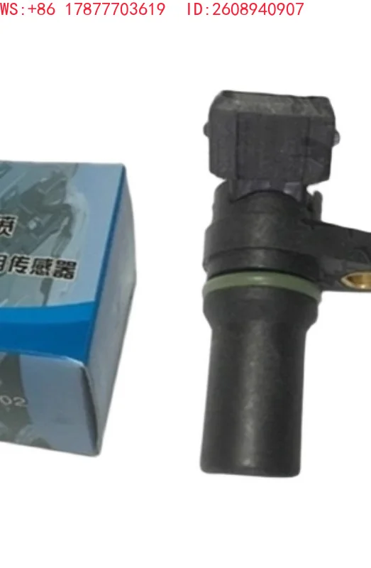 Crankshaft camshaft speed position sensor MG4G T752030012