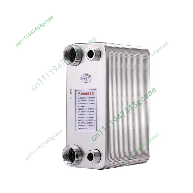 Brazed plate water radiator, stainless steel heat exchanger accessories