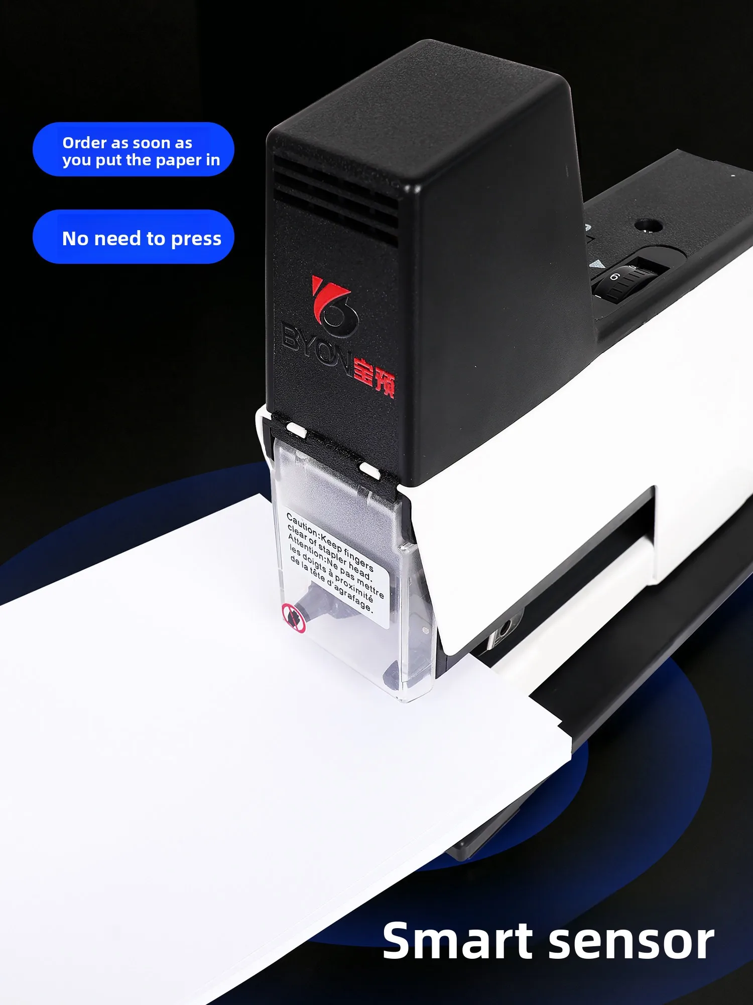 Bao Yu BY-DS108 Manual Inductive Automatic Stapler Heavy-Duty Effort-Saving for Financial Documents and A4 Files