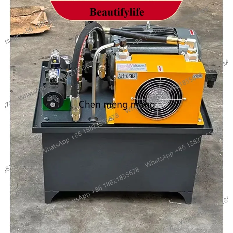 Z189 Small 1.5kw Pump station hydraulic press Hydraulic system assembly 0.75kw CNC oil pump Machine tool Customizable