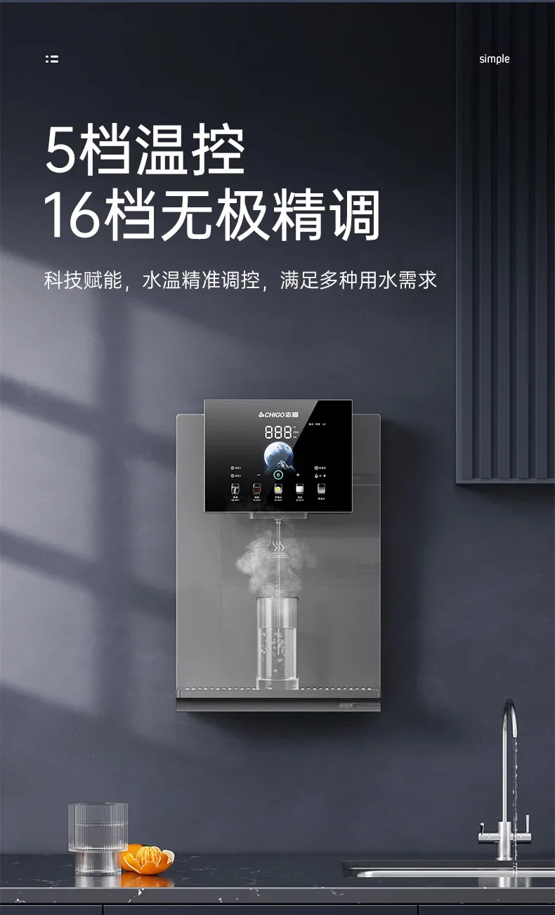 220V Chigo Wall Mou… - image