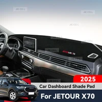 Para JETOUR X70 2025 cubierta para salpicadero de coche, alfombrilla parasol, alfombra antideslizante, almohadilla para ventana delantera, protege los accesorios para automóviles