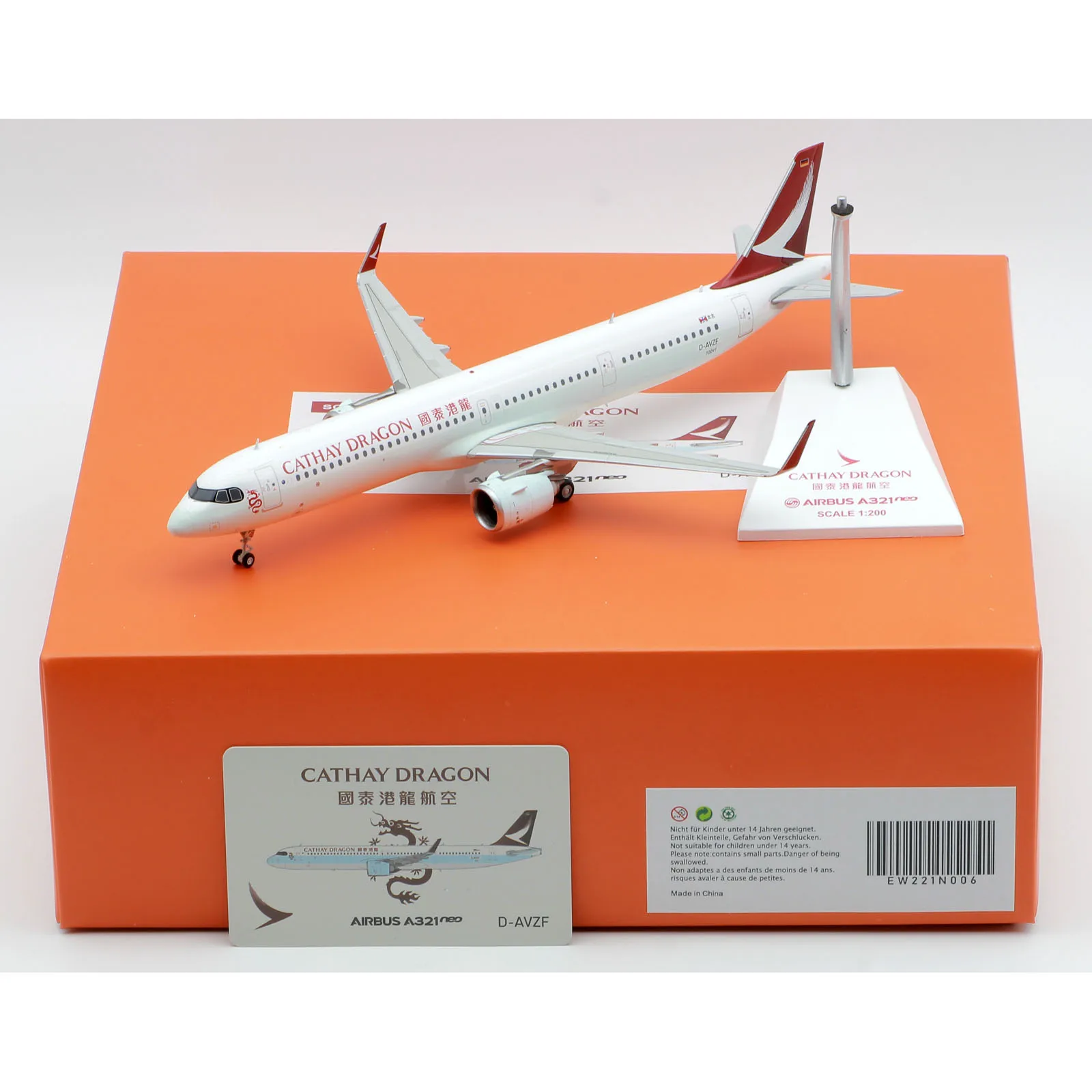 

EW221N006 Alloy Collectible Plane Gift JC Wings 1:200 Cathay Dragon Airlines Airbus A321NEO Diecast Aircraft Jet Model B-HPD