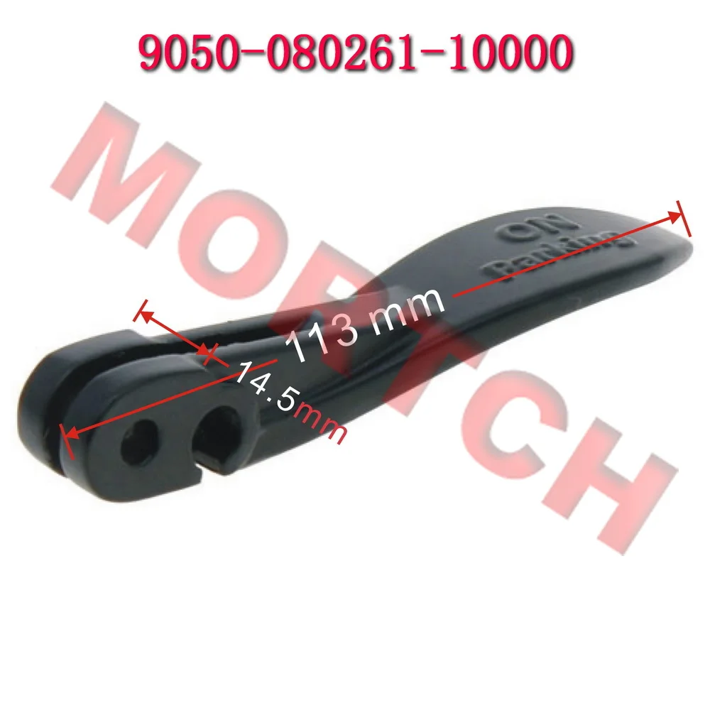 Park kolu 9050-080261 için CFMoto 500cc ATV CF1000 CF500-5 CF600 CF625 CF800ATR CF800AU GOES500 CForce 1000 850XC 800XC