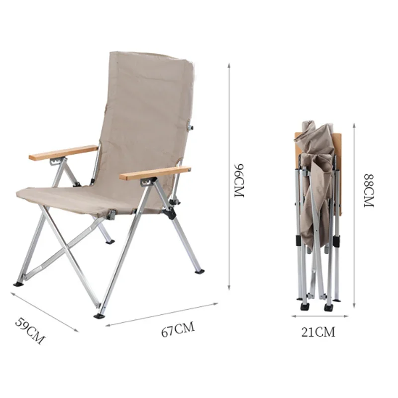 Aluminum alloy folding recliner outdoor fishing lunch break high back leisure camping folding chair