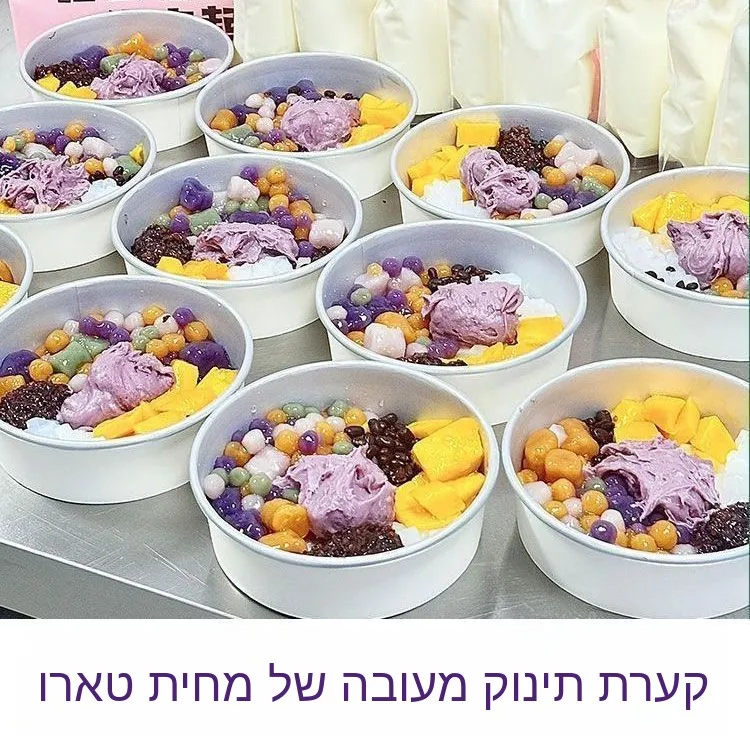 disposable-aluminum-foil-paper-dessert-packaging-box-food-grade-white-lotus-root-mud-ice-coconut-milk-dessert-box