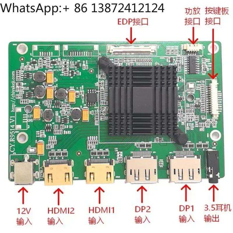 

R9514 4K Drive LCD Main Board EDP HDR Ultra Thin Portable Display Dedicated DP Signal RTD2795UT Hot sales