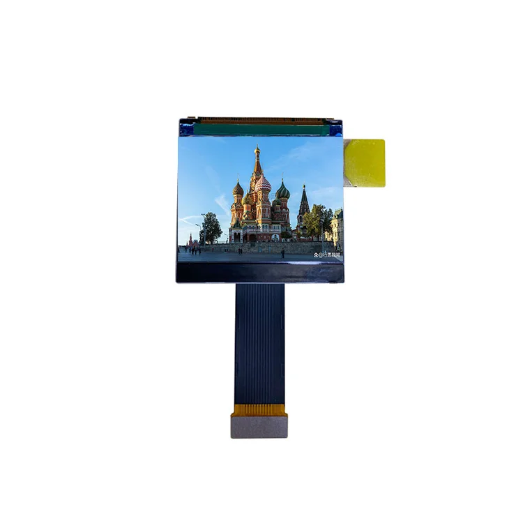 MS1.9 Inch Sunlight…