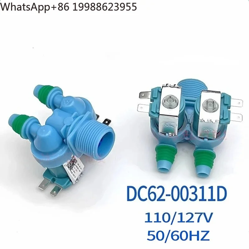 Suitable for automatic wave wheel washing machine water inlet solenoid valve DC62-00311C DC62-00311D