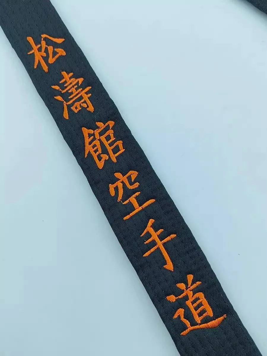 Width 4cm Shotokan Karate Black Belt Embroidery Japanese Martial Arts Sports Junior Club Polyester Decorations Customized Name