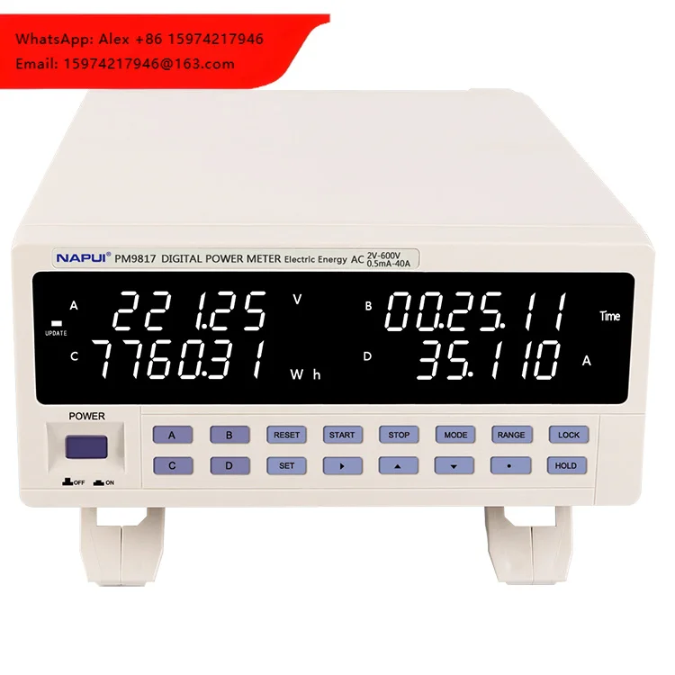 PM9817 Single Phase Multifunction Electric Energy Measurement Instrument Smart Power Meter With 0.2 Accuracy